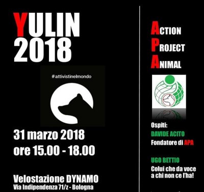 YULIN_2018