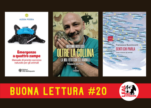 Buona lettura #20 – Letture consigliate da LEAL