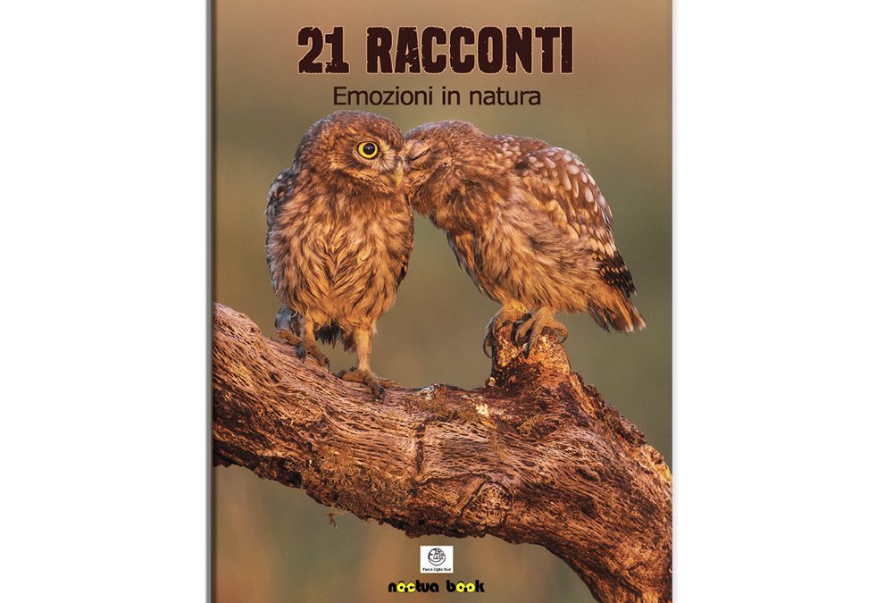 IL RACCONTO SU ANIMALI E NATURA DI MANUELA REGAGLIA DI LEAL COMO LECCO È STATO PUBBLICATO!